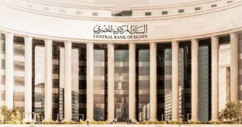 أعلى شهادات الادخار فى البنوك المصرية قبل قرار البنك المركزى اليوم