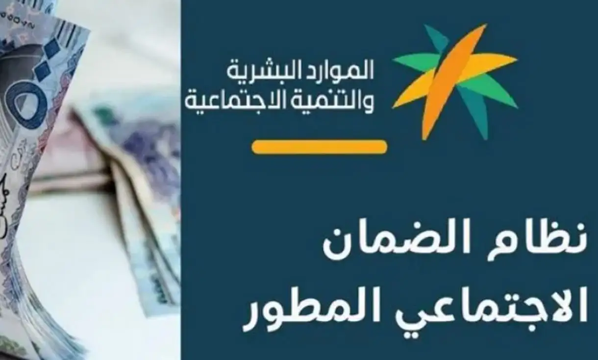 هل متاح تجديد الإقامة بدون دفع رسوم المرافقين ١٤٤٦؟