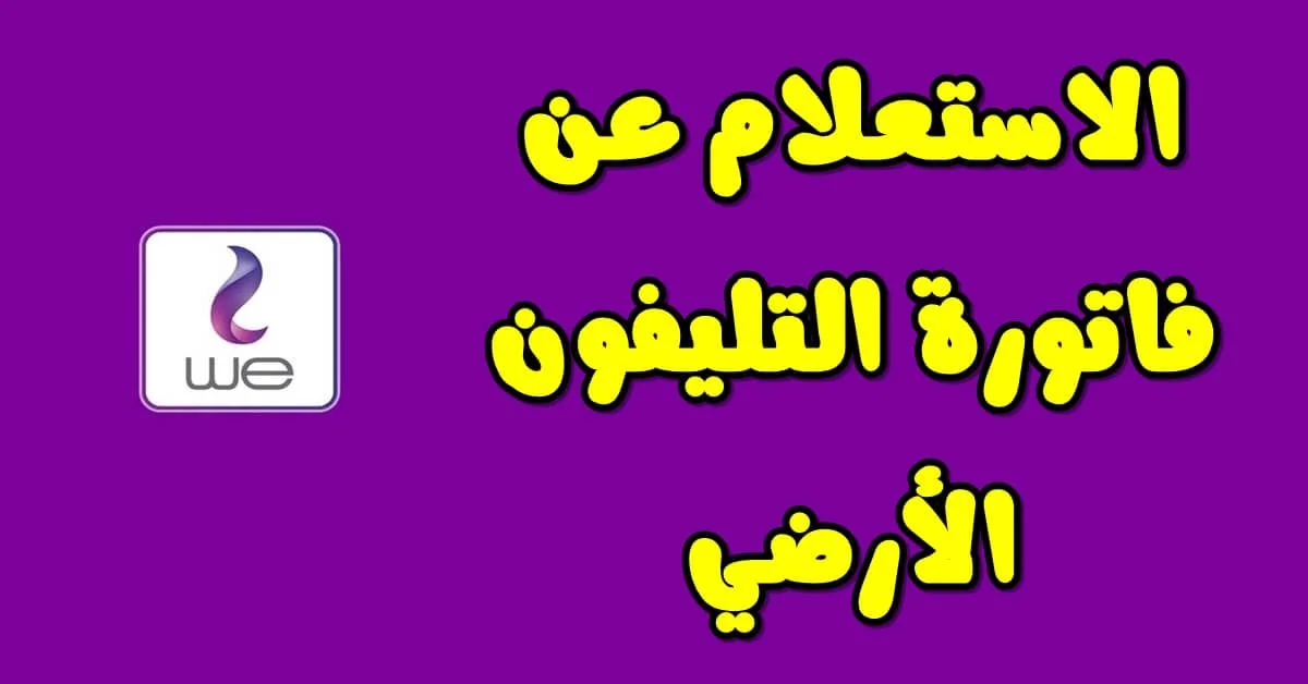 مُفاجأة في البورصة: لا تأثير للتعويم على الرغم من تذبذبات حادة!