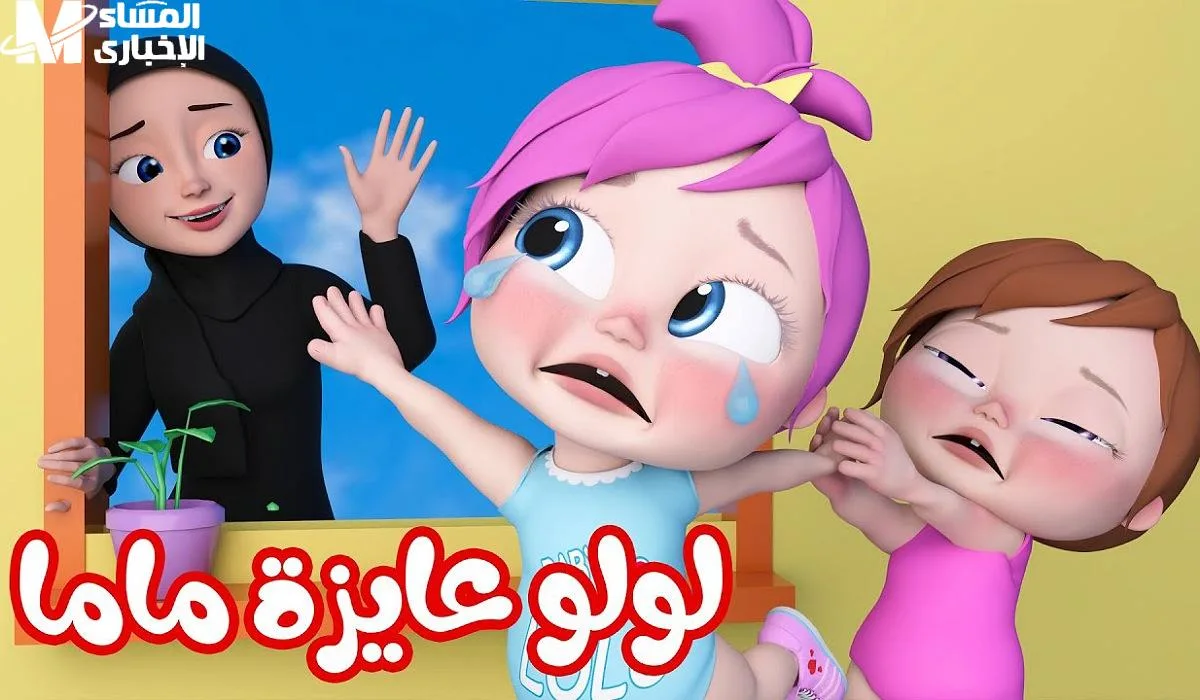 مغامرات كتيررررر مضحكة ... تردد قناة توم وجيري للاطفال واستقبالها