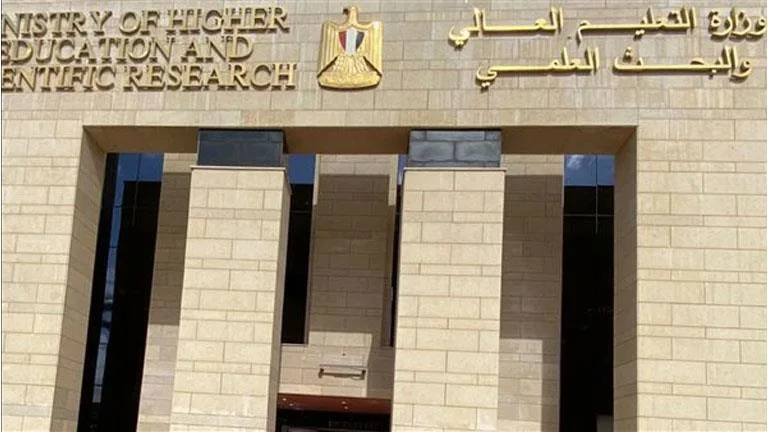 لطلبة الثانوية العامة علمي رياضة..مؤشرات كلية الصناعة والطاقة المرحلة الثالثة 2024 والتقديم على مكتب التنسيق الإلكتروني+أهم البرامج الموجودة في الكلية