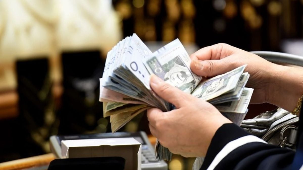 حساب المواطن سبتمبر وأهلية نوفمبر