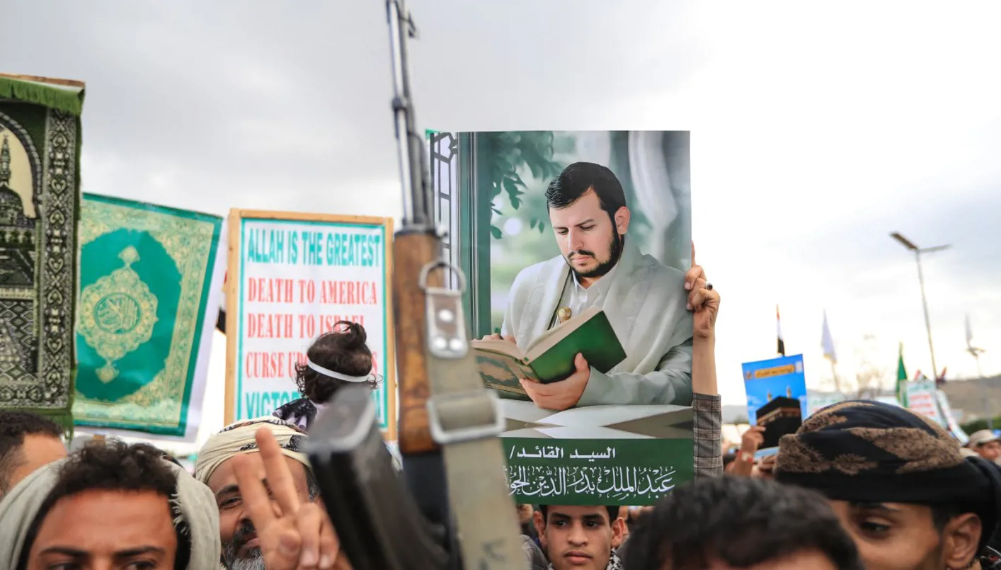 السيطرة على الجبل تمنح الحوثيين مورداً مالياً كبيراً