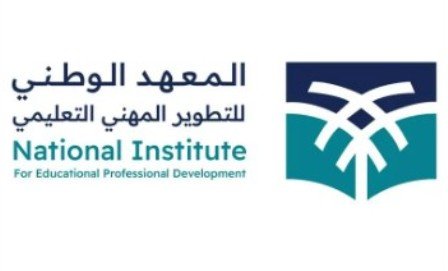 الماجستير المهني في التدريس بدون رسوم