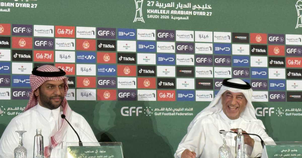 الاتحاد الخليجي يجدد التزامه بالعدالة والشفافية