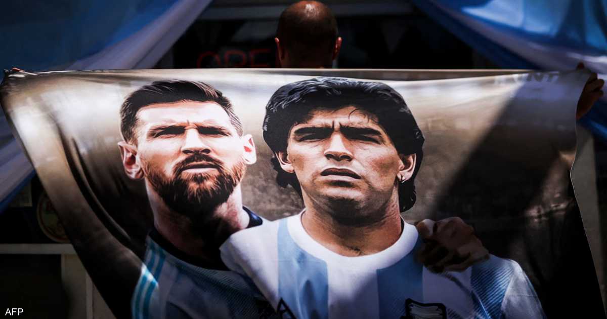 ميسي يودع مارادونا برسالة مؤثرة
