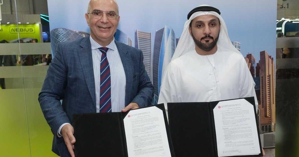 Dell وتحالف يتعاونان لتعزيز المدن الذكية