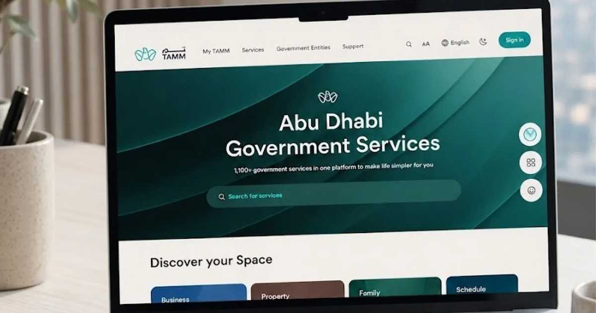 منصة تم تفوز بجائزة غارتنر العالمية