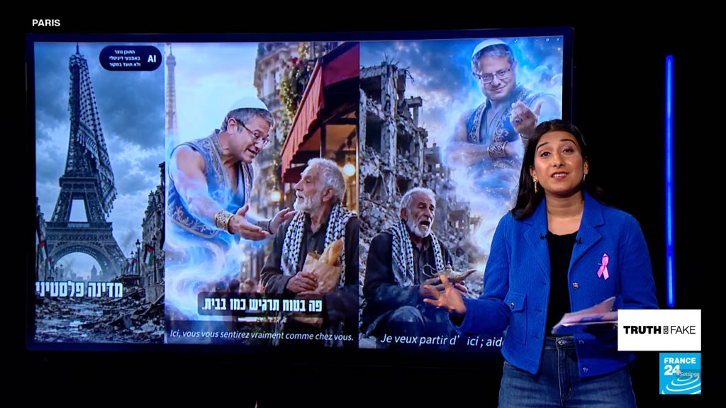 بن غفير ي نشر فيديوهات منشئة تستهزئ بالفلسطينيين