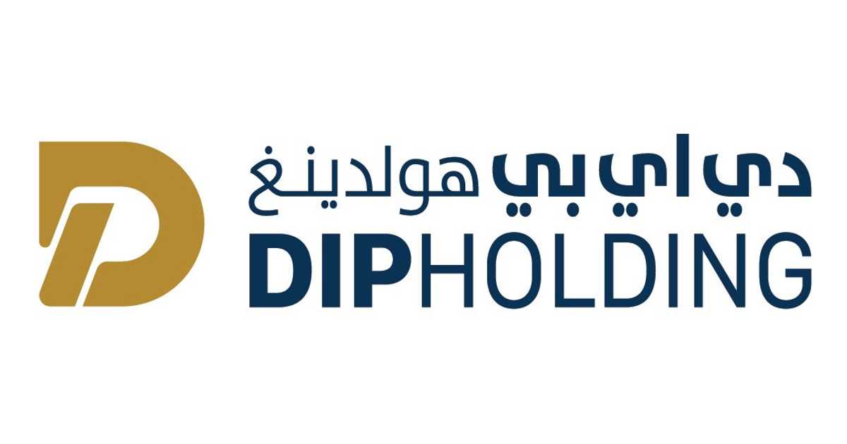تغطية اكتتاب شركة DIP في دقائق معدودة