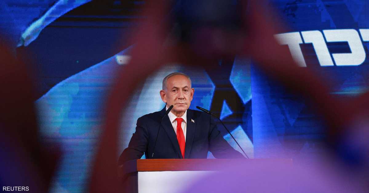 حزب نتنياهو يتهم الأحزاب العربية بـ"سرقة الانتخابات"