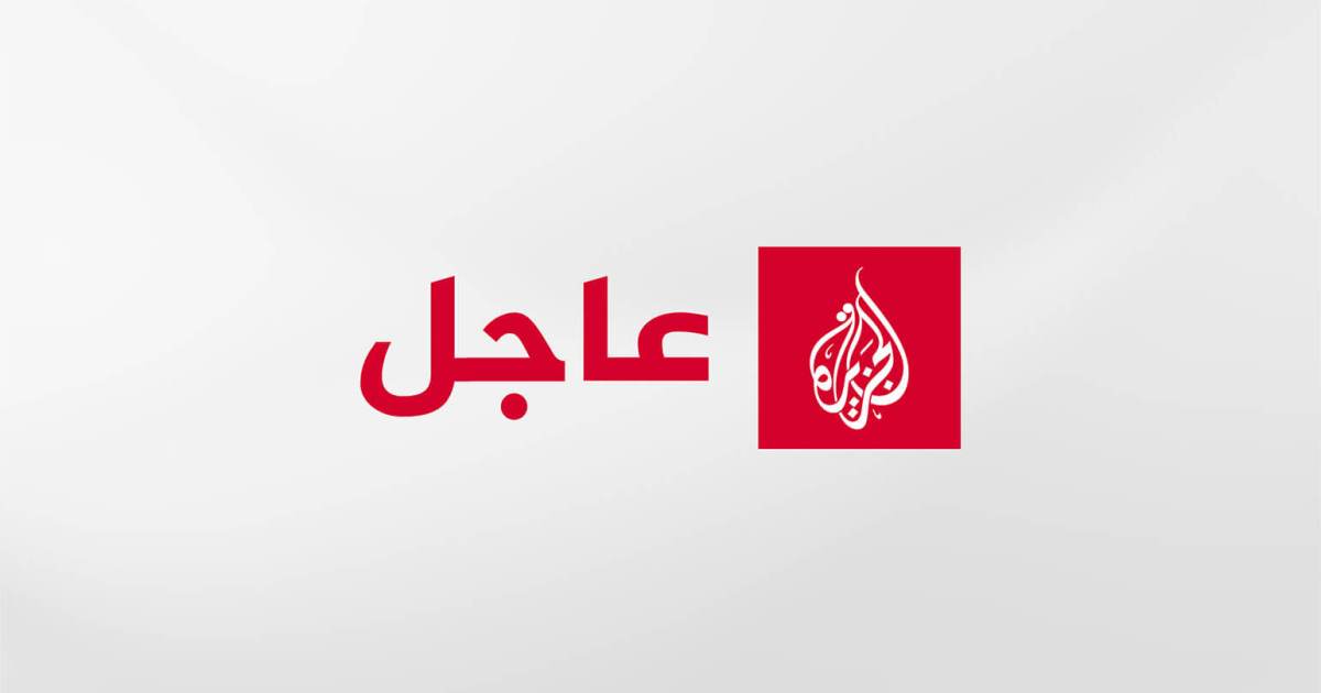 هآرتس: آلاف الإسرائيليين يتظاهرون وسط تل أبيب للمطالبة بتشكيل حكومة بالتعاون مع الأحزاب العربية