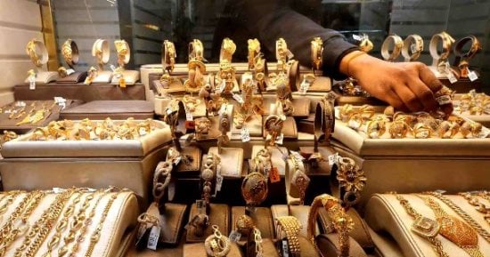 أسعار الذهب في مصر بمستهل تعاملات الخميس 29 أكتوبر 2026 بعد قرار الفيدرالي الأمريكي في السعودية