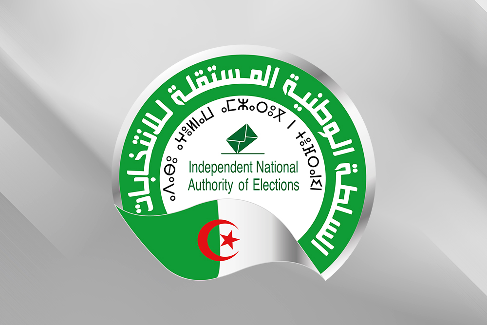 الحملة الانتخابية تنطلق يوم 5 نوفمبر