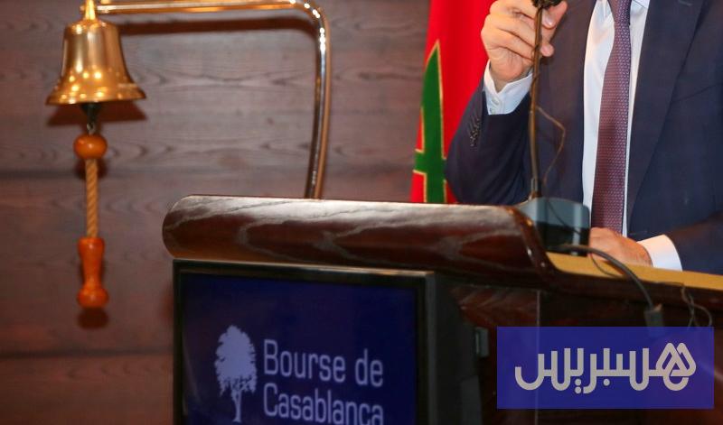 تداولات افتتاح البورصة تنطلق منخفضة