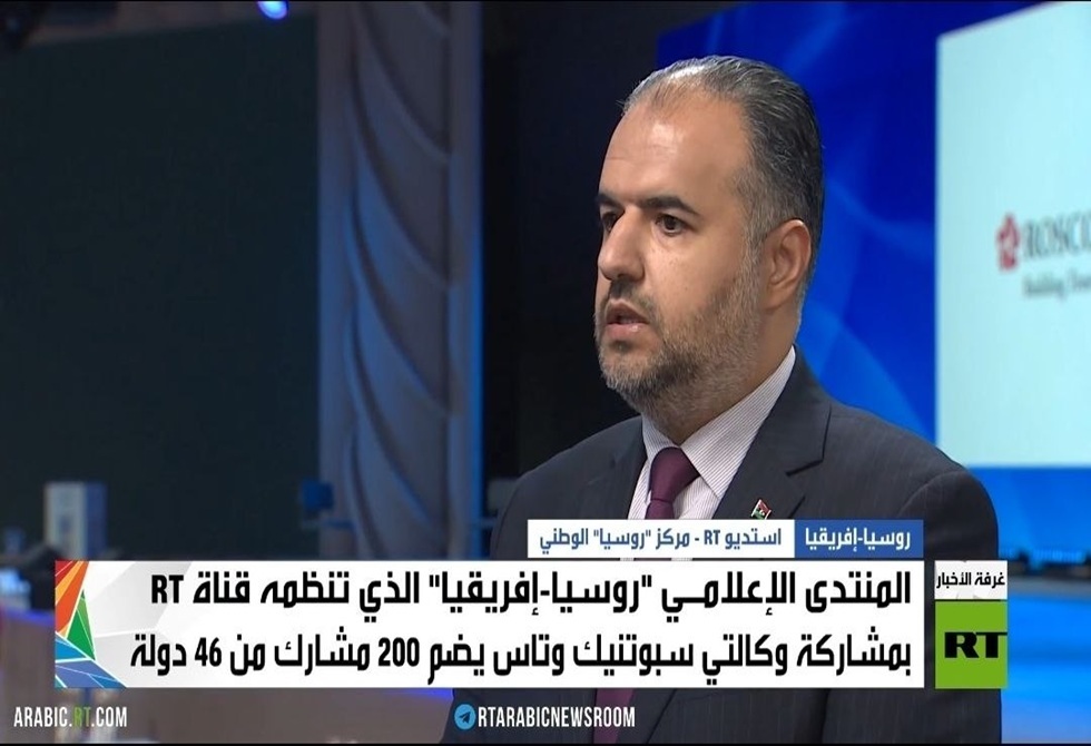 الخارجية الليبية لـRT: التعاون مع روسيا يساعد في إيصال صوت إفريقيا للعالم برواية متوازنة