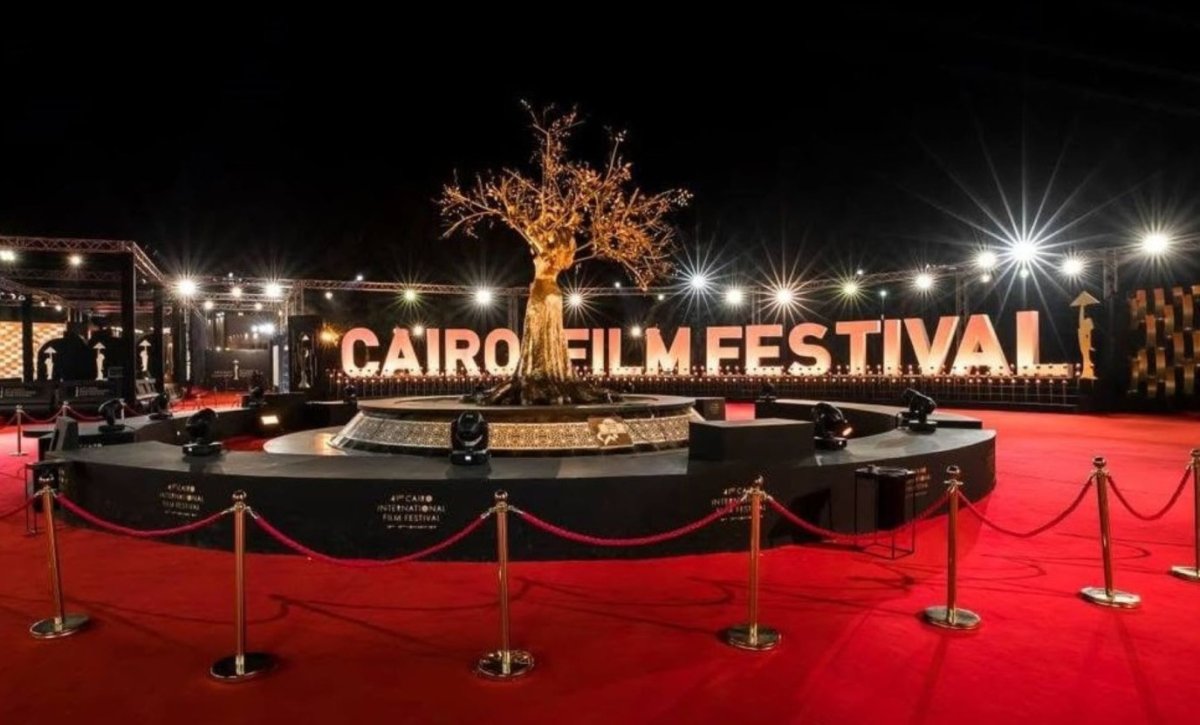 مهرجان القاهرة السينمائي الدولي يفتتح دورته الـ47 بفيلم أنا أؤدي روكي