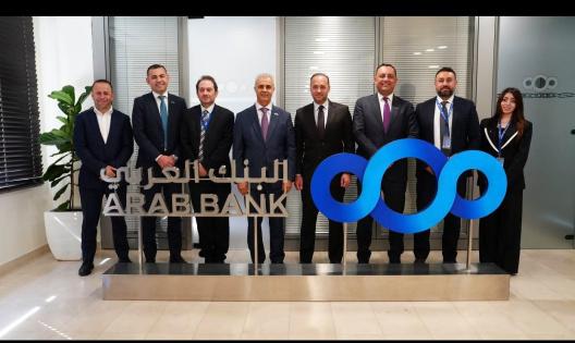 الشركة الفلسطينية لخدمات الدفع والبنك العربي يبحثان تعزيز التعاون ويطلقان المرحلة التجريبية لخدمة تقسيط الفواتير عبر منصة  E-SADAD