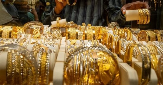 توقعات أسعار الذهب في مصر بعد رفع الفائدة 1%