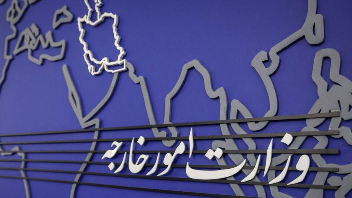 إيران ترد على مسؤول قطري حول الاجتماع الرباعي للسعودية وتركيا وباكستان في طهران