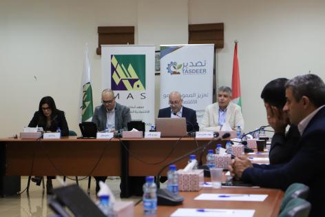 ماس يناقش إطار التعافي الاقتصادي والتنمية المستدامة لتعزيز صمود القطاع الخاص في قطاع غزة
