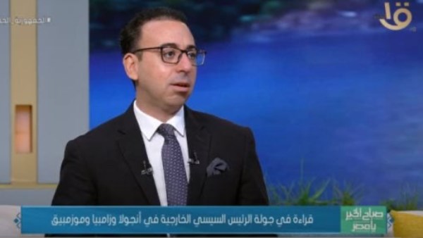 جمال رائف: القمة الإفريقية الروسية تفتح آفاقًا جديدة للتعاون في التكنولوجيا والصناعة
