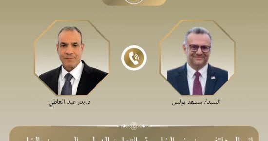 وزير الخارجية يبحث مع كبير مستشارى ترامب أزمة ليبيا وترسيم الحدود البحرية