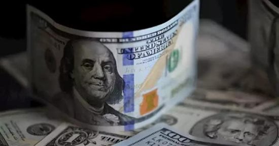 لحظة بلحظة سعر الدولار اليوم الخميس 29/10/2026 أمام الجنيه المصرى