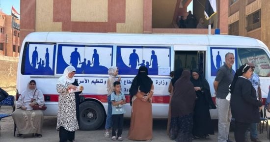 الصحة توضح حقيقة مجانية وسائل تنظيم الأسرة بالوحدات الصحية