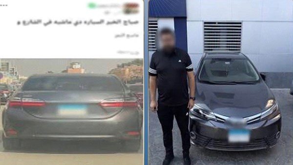 القبض على مرشد سياحي طمس لوحات سيارته بالقاهرة