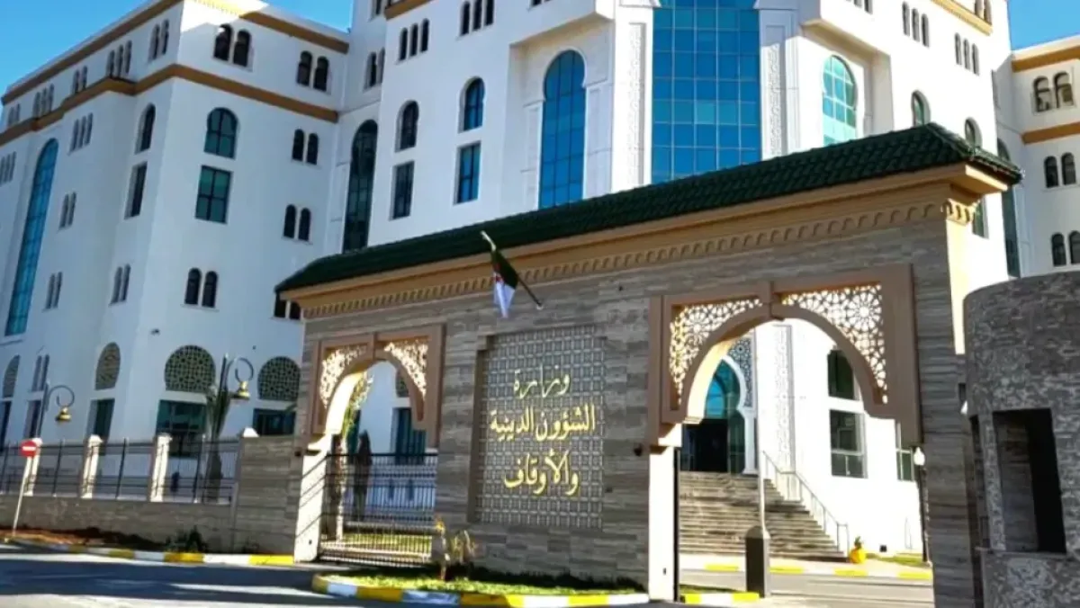 انطلاق التسجيلات في جائزة الجزائر لحفظ القرآن