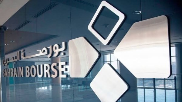 أكثر من مليون دينار قيمة الأسهم المتداولة في بورصة البحرين خلال أسبوع