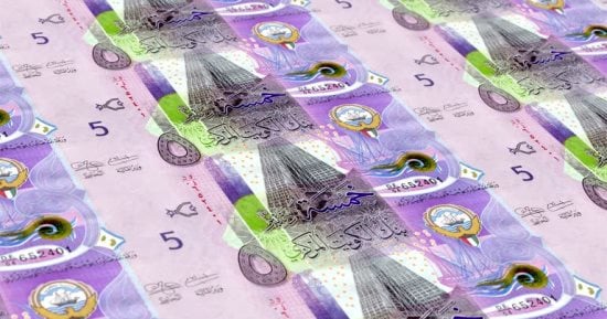 منتصف التعاملات سعر الدينار الكويتي اليوم الخميس 29 أكتوبر 2026 أمام الجنيه