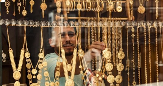تراجع سعر الذهب في التعاملات المسائية اليوم الخميس.. تحديث لحظى