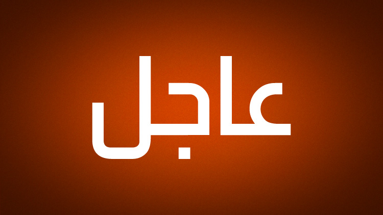 السلطات التركية: قتلى وجرحى في انهيار صخري في منطقة كابادوكيا السياحية (فيديو)