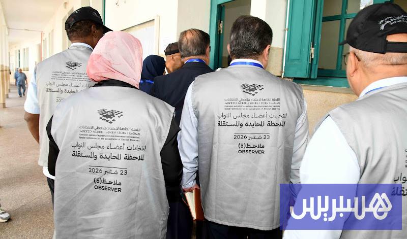 عشرات الطعون في نتائج الانتخابات التشريعية تنهال على المحكمة الدستورية