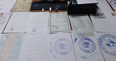 بيع الشهادات الطبية.. تعرف على عقوبة إصدار البيانات المزورة