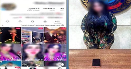 التحقيقات تكشف كواليس نشر صانعة محتوى فيديوهات رقص خادشة للحياء