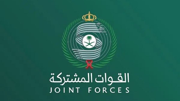 تحالف دعم الشرعية: تدمير صاروخ باليستي بالمنطقة الجنوبية بالسعودية ومسيرة بالرياض