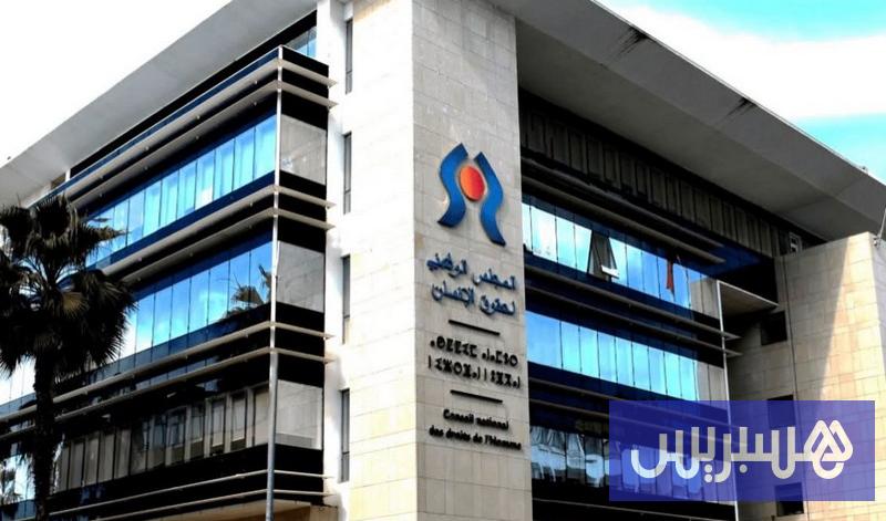 انتهاء إضراب سجناء أحداث أكديم إيزيك