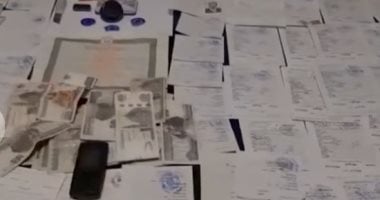 التحقيقات تكشف تفاصيل ضبط مدير كيان تعليمي وهمي بالنصب على راغبي الشهادات