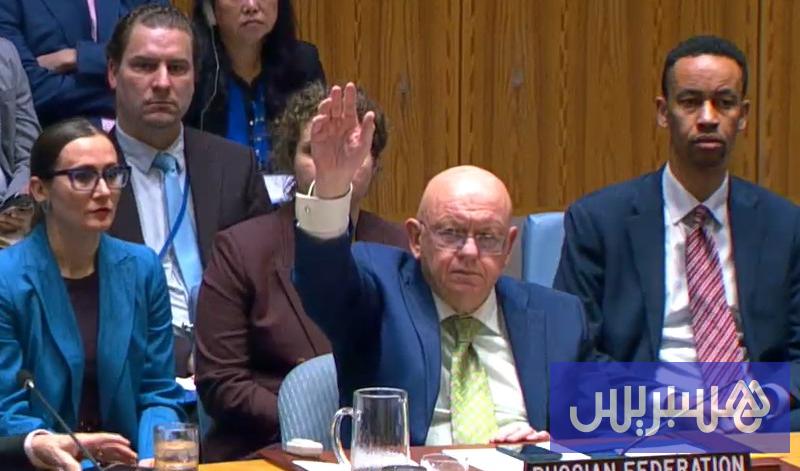 "فيتو روسي" يعترض على "المسودة الأمريكية" بشأن الصحراء المغربية