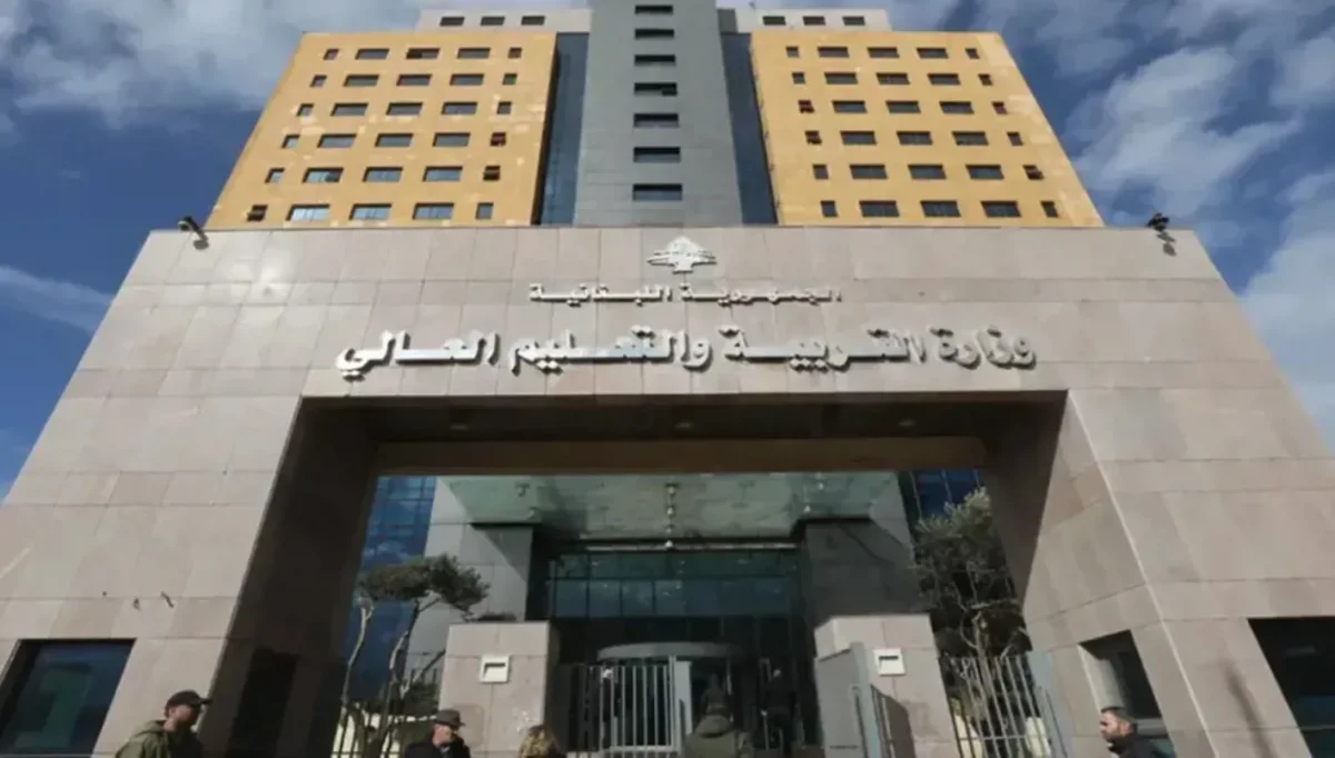 لبناني زوّر شهادة جامعية لاستخدامها في تركيا!
