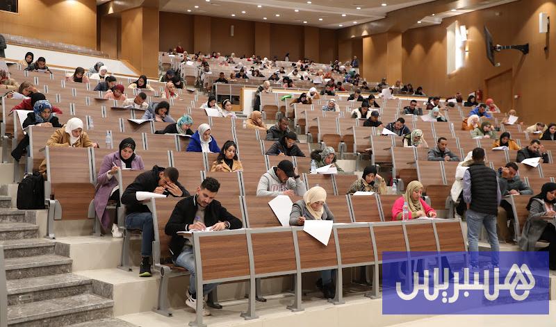 إعفاء الحاصلين على إجازة التربية من مباريات التكوين يعود إلى الواجهة