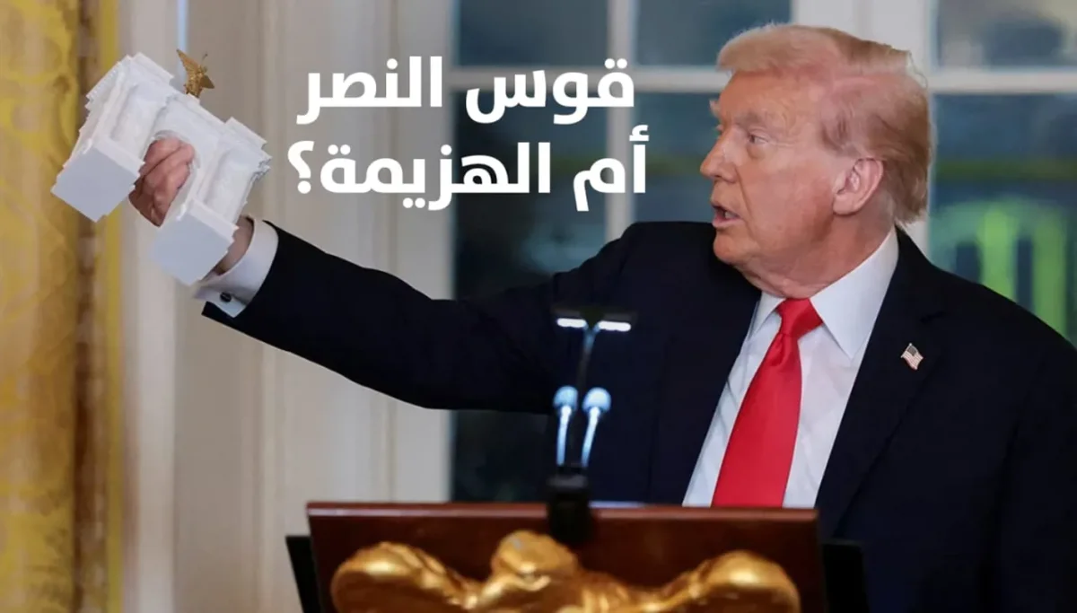 "انتخابات أميركا النصفية... هل تُطلق يد ترامب أم تُقيّدها؟" – ملف خاص من "النهار"