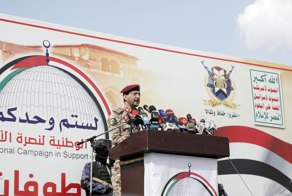 الحوثيون ينشرون أسماء ضباط سعوديين يديرون العمليات العسكرية في اليمن