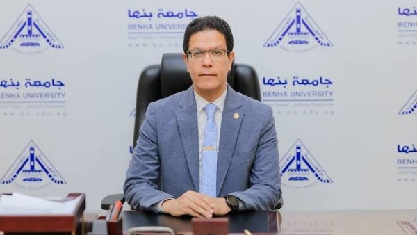 جامعة بنها تطلق 4 منصات رقمية لدعم التحول الرقمي والتنمية المستدامة