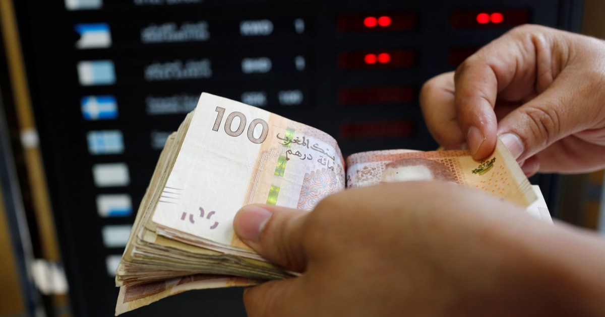 البنك الأفريقي للتنمية يجمع مليار درهم من أول إصدار سندات بالعملة المغربية