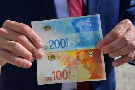 العملات اليوم- الدولار 3.12 شيكل، الدينار الاردني 4.39 شيكل، اليورو 3.47 شيكل