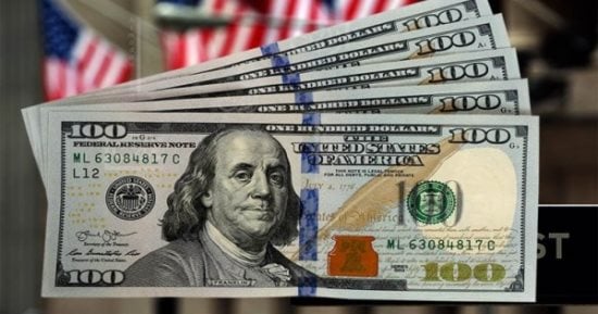 سعر الدولار أمام الجنيه داحل البنك المركزى المصرى في السعودية اليوم الجمعة 30 أكتوبر 2026